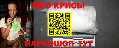 экстази Гусев