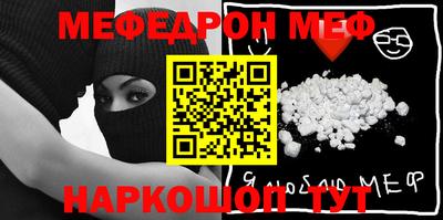 кокс Донецк