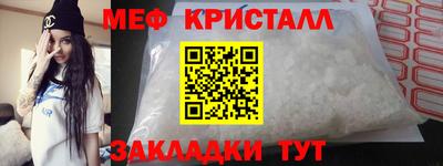 экстази Гусев