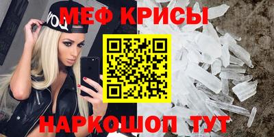 экстази Гусев
