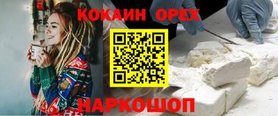 хмурый Татарск