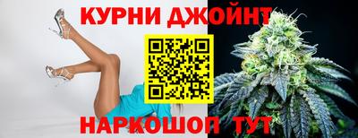 прущая мука Гусиноозёрск