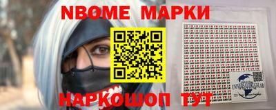 кокс Донецк