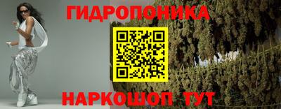 прущая мука Донской