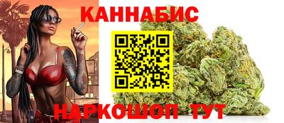 таблы Гусь-Хрустальный