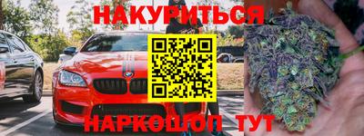 экстази Гусев