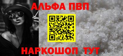 таблы Гусь-Хрустальный
