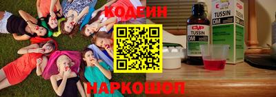 таблы Гусь-Хрустальный