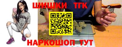 экстази Гусев