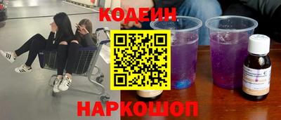 прущая мука Гусиноозёрск