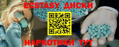 прущая мука Дубна