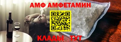 экстази Гусев