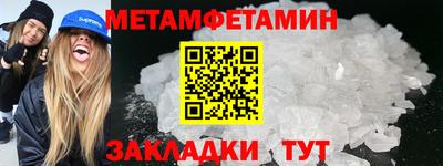 MDMA Тверь