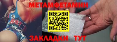 экстази Гусев
