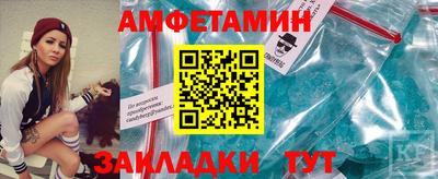 экстази Гусев