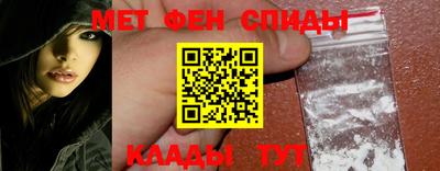 прущая мука Гусиноозёрск