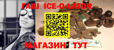 прущая мука Дубна