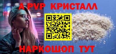 экстази Гусев