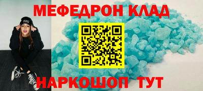 экстази Гусев